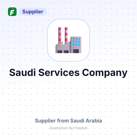 Saudi Services Company – summary card, no photo uploaded yet