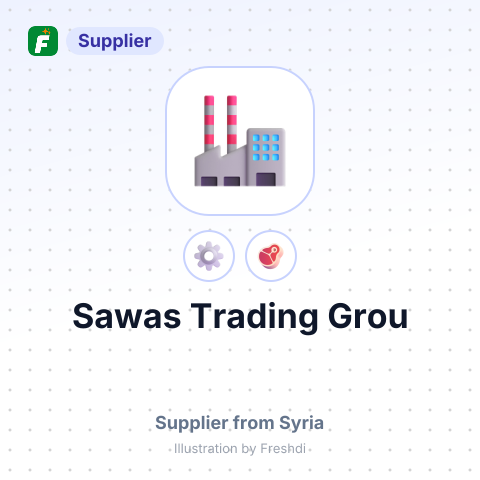 Sawas Trading Grou – summary card, no photo uploaded yet