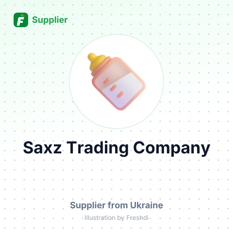 Saxz Trading Company – summary card, no photo uploaded yet
