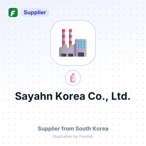 Sayahn Korea Co., Ltd. – summary card, no photo uploaded yet