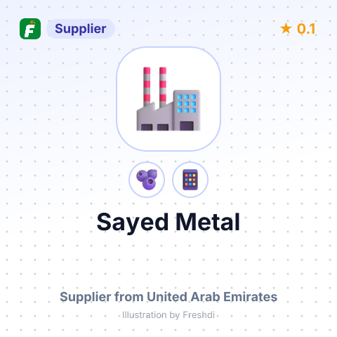 Sayed Metal  – summary card, no photo uploaded yet