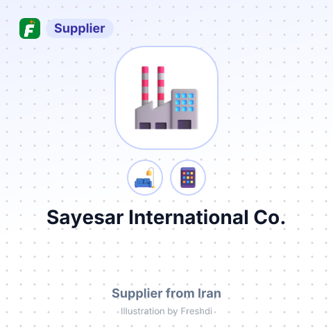 Sayesar International Co. – summary card, no photo uploaded yet