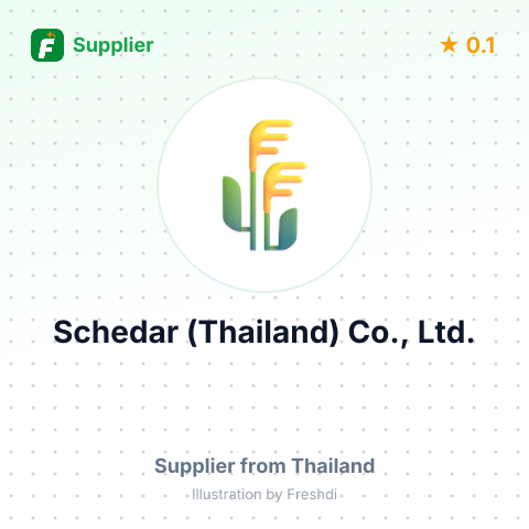 Schedar (Thailand) Co., Ltd.  – summary card, no photo uploaded yet