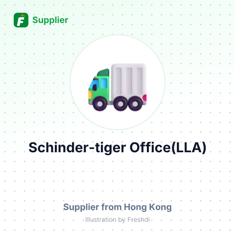 Schinder-tiger Office(LLA) – summary card, no photo uploaded yet