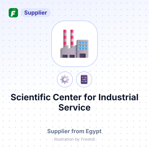 Scientific Center for Industrial Service – summary card, no photo uploaded yet