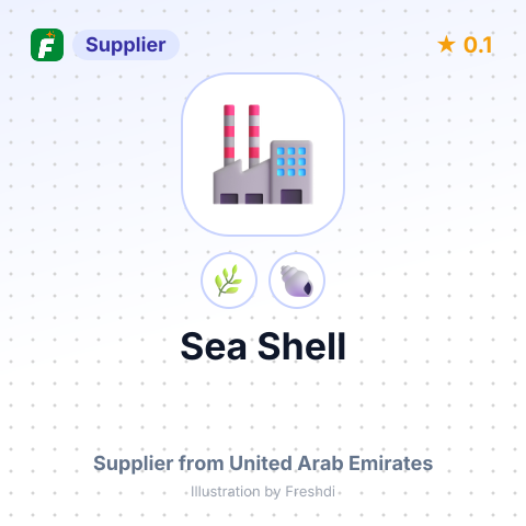 Sea Shell  – summary card, no photo uploaded yet