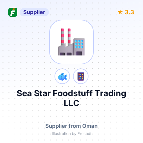 Sea Star Foodstuff Trading LLC – summary card, no photo uploaded yet