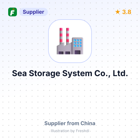 Sea Storage System Co., Ltd. – summary card, no photo uploaded yet