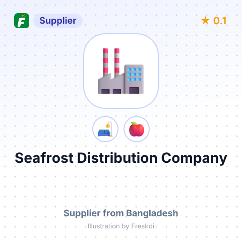 Seafrost Distribution Company  – summary card, no photo uploaded yet