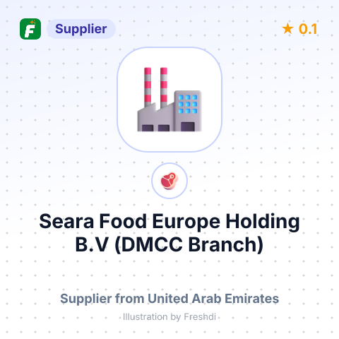Seara Food Europe Holding B.V (DMCC Branch) – summary card, no photo uploaded yet