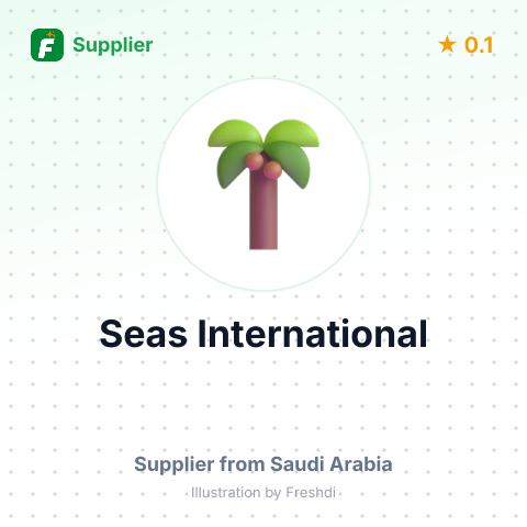 Seas International  – summary card, no photo uploaded yet