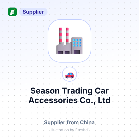 Season Trading Car Accessories Co., Ltd – summary card, no photo uploaded yet