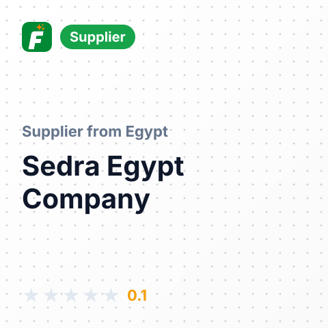 Sedra Egypt Company  – summary card, no photo uploaded yet