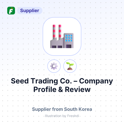 Seed Trading Co. – summary card, no photo uploaded yet