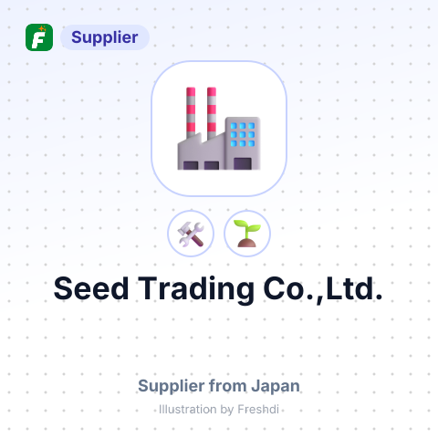 Seed Trading Co.,Ltd. – summary card, no photo uploaded yet