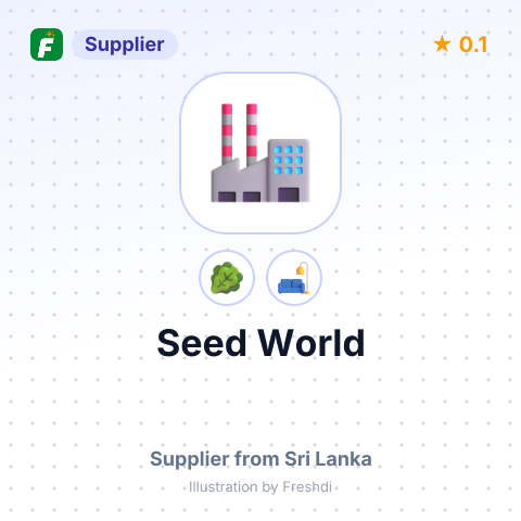 Seed World  – summary card, no photo uploaded yet