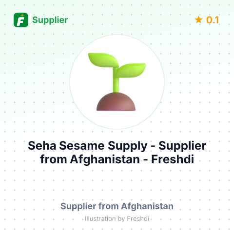 Seha Sesame Supply  – summary card, no photo uploaded yet