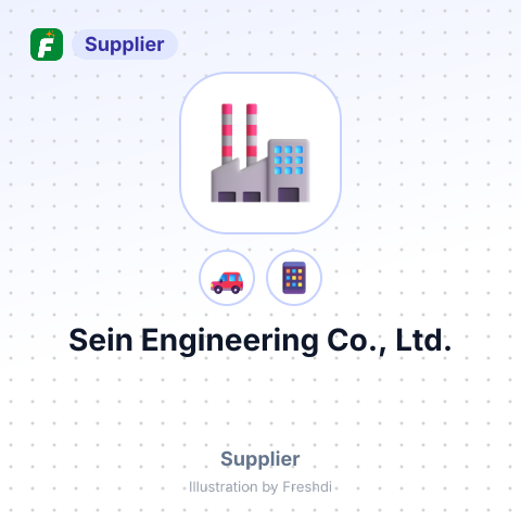 Sein Engineering Co., Ltd. – summary card, no photo uploaded yet
