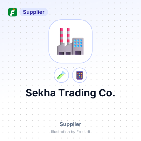 Sekha Trading Co. – summary card, no photo uploaded yet