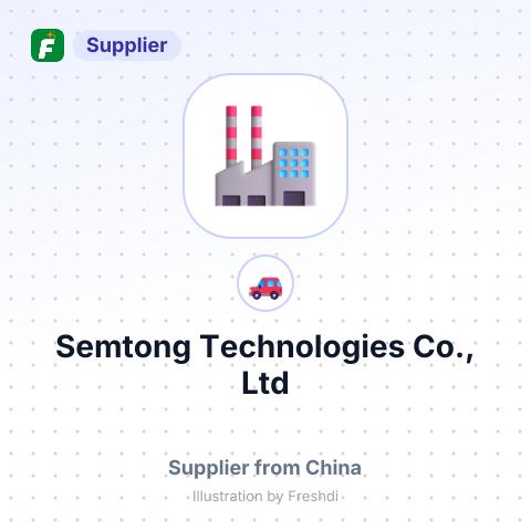 Semtong Technologies Co., Ltd – summary card, no photo uploaded yet