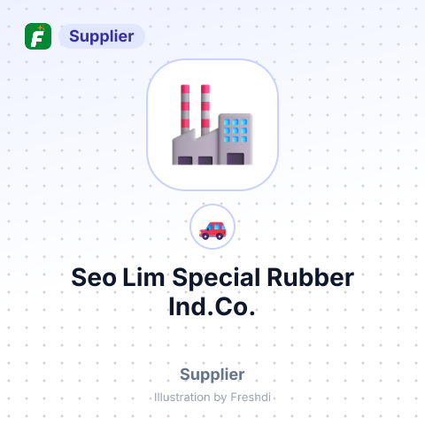 Seo Lim Special Rubber Ind.Co. – summary card, no photo uploaded yet
