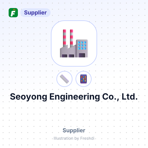 Seoyong Engineering Co., Ltd. – summary card, no photo uploaded yet