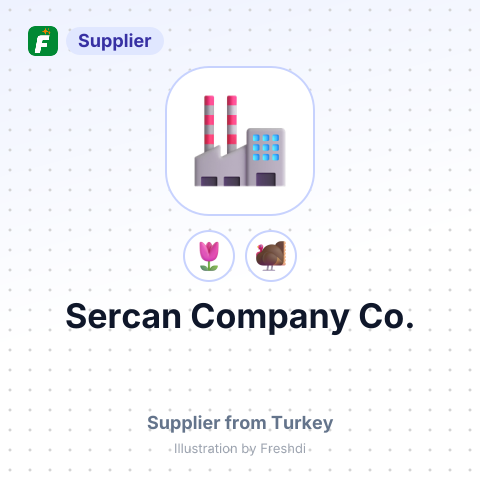 Sercan Company Co. – summary card, no photo uploaded yet