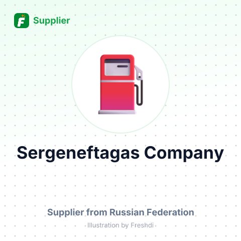 Sergeneftagas Company – summary card, no photo uploaded yet