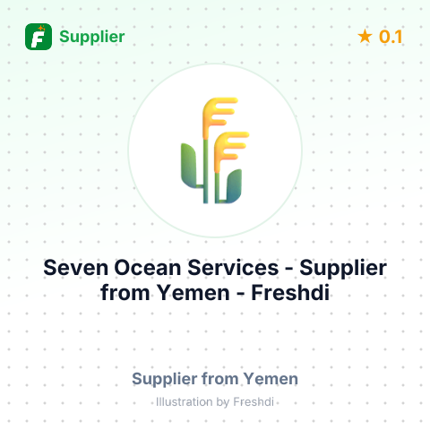 Seven Ocean Services  – summary card, no photo uploaded yet
