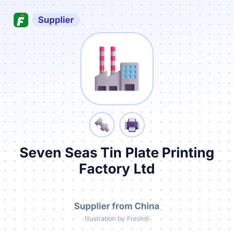 Seven Seas Tin Plate Printing Factory Ltd – summary card, no photo uploaded yet
