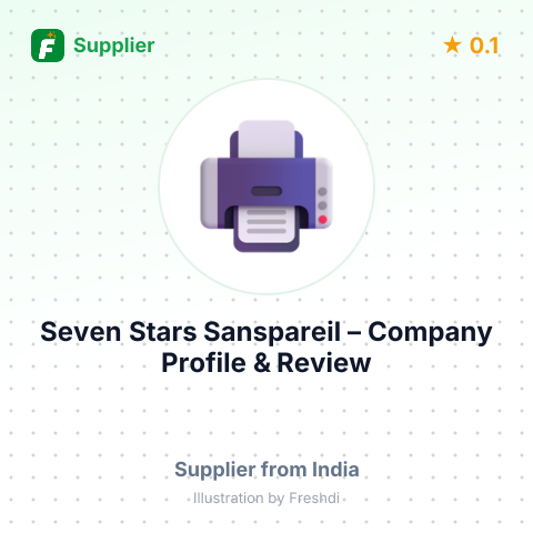 Seven Stars Sanspareil – summary card, no photo uploaded yet