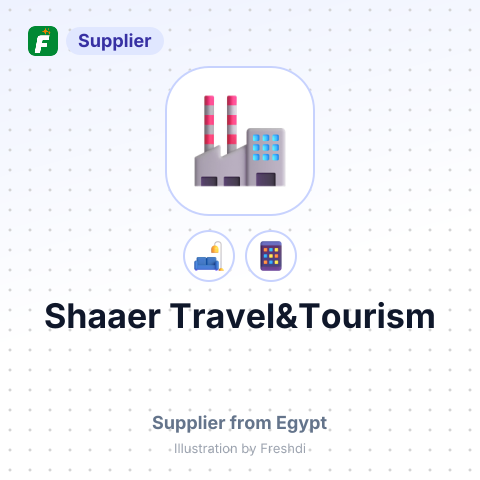 Shaaer Travel&Tourism – summary card, no photo uploaded yet