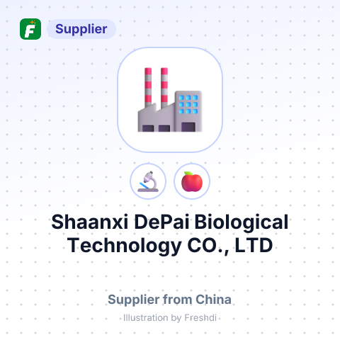 Shaanxi DePai Biological Technology CO., LTD – summary card, no photo uploaded yet