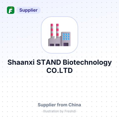 Shaanxi STAND Biotechnology CO.LTD – summary card, no photo uploaded yet