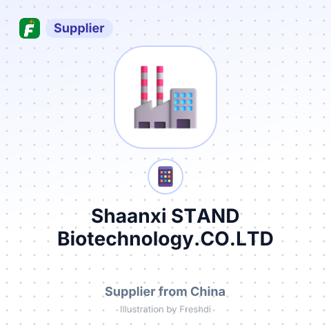 Shaanxi STAND Biotechnology.CO.LTD – summary card, no photo uploaded yet