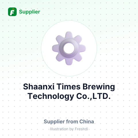 Shaanxi Times Brewing Technology Co.,LTD. – summary card, no photo uploaded yet