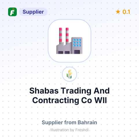 Shabas Trading And Contracting Co Wll  – summary card, no photo uploaded yet