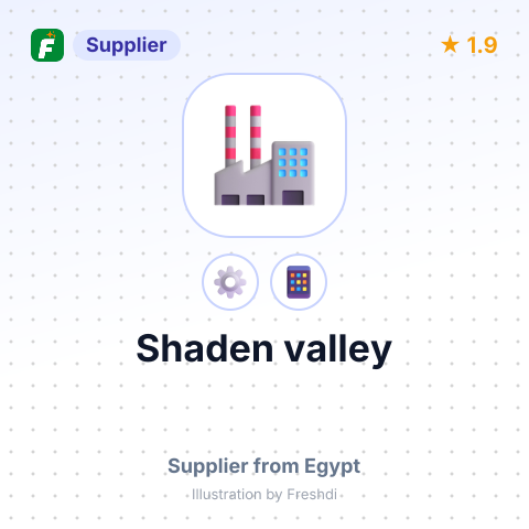 Shaden valley – summary card, no photo uploaded yet