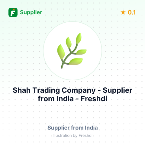 Shah Trading Company  – summary card, no photo uploaded yet