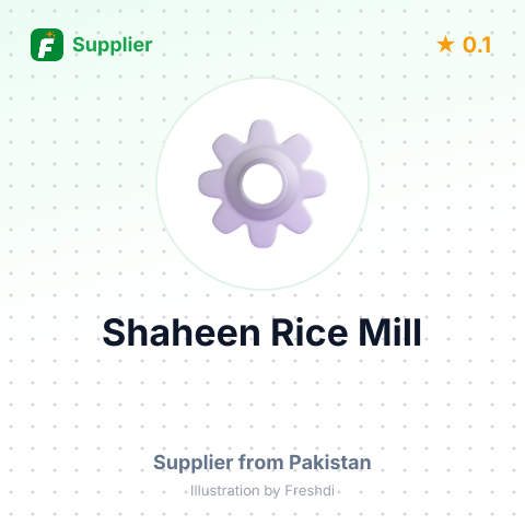Shaheen Rice Mill  – summary card, no photo uploaded yet