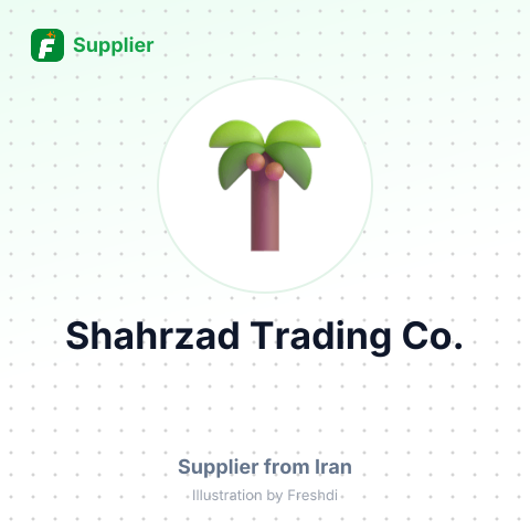 Shahrzad Trading Co. – summary card, no photo uploaded yet