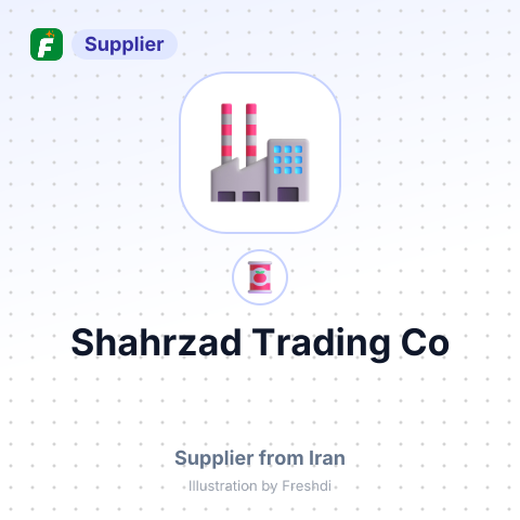 Shahrzad Trading Co – summary card, no photo uploaded yet