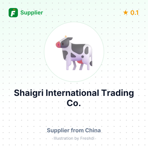 Shaigri International Trading Co.  – summary card, no photo uploaded yet