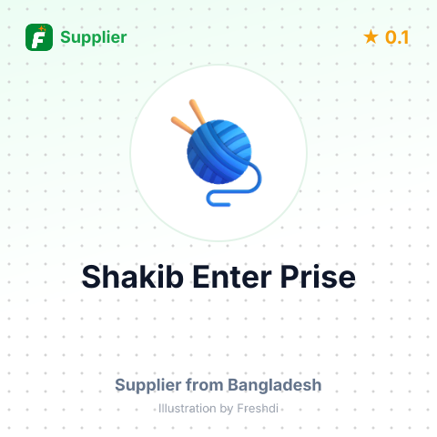 Shakib Enter Prise  – summary card, no photo uploaded yet