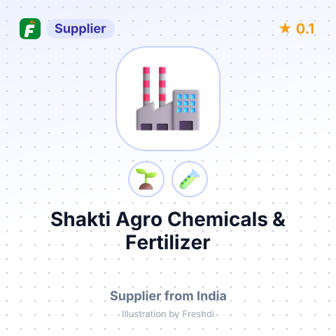 Shakti Agro Chemicals & Fertilizer  – summary card, no photo uploaded yet