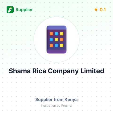 Shama Rice Company Limited  – summary card, no photo uploaded yet