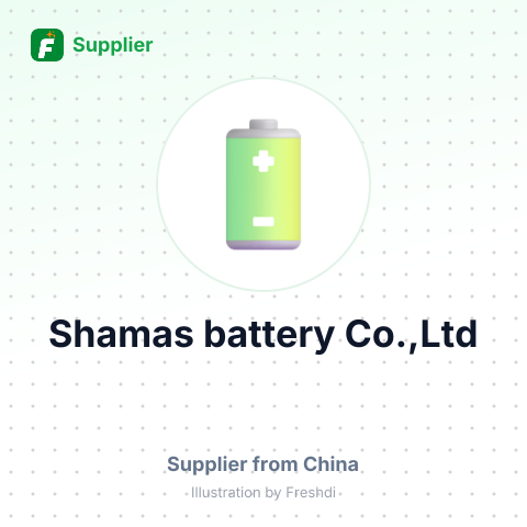 Shamas battery Co.,Ltd – summary card, no photo uploaded yet