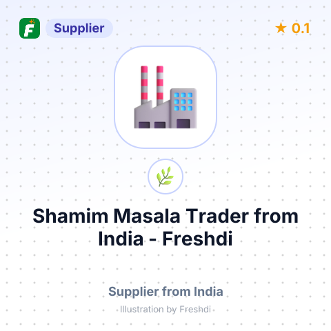 Shamim Masala Trader  – summary card, no photo uploaded yet