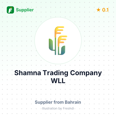 Shamna Trading Company WLL  – summary card, no photo uploaded yet