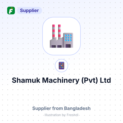 Shamuk Machinery (Pvt) Ltd – summary card, no photo uploaded yet